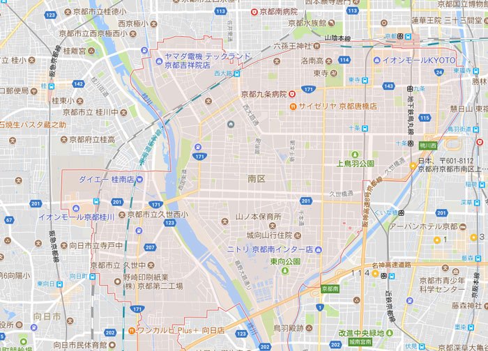 京都市南区 ご訪問エリア パソコン修理 京都 エヌシーオー パソコン修理や設定の良い相談相手 出張料 電話相談 見積無料