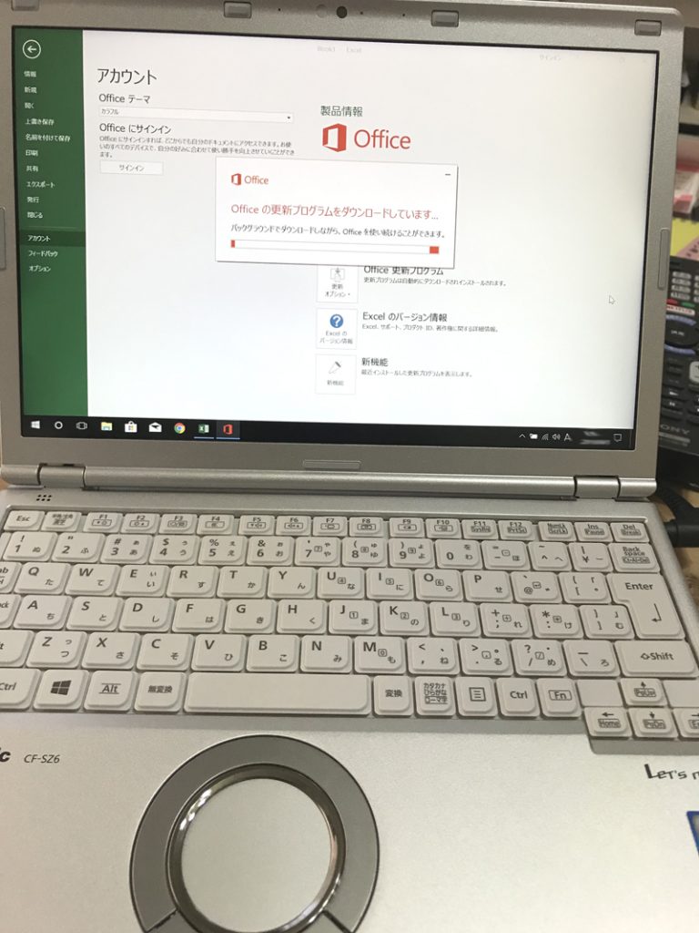 パナソニック Let’s note(レッツノート)の新規購入に伴う初期設定などの設定全般を行わせて頂きました。|京都市伏見区