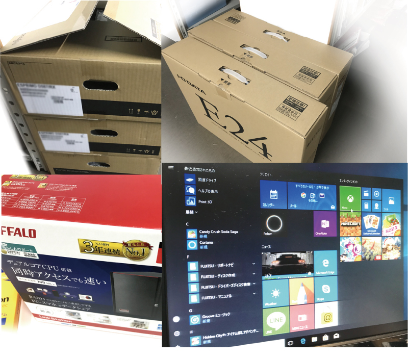 企業様よりパソコン入れ替えに伴う設定全般のご依頼。3台のデスクトップパソコンの設定|京都市南区