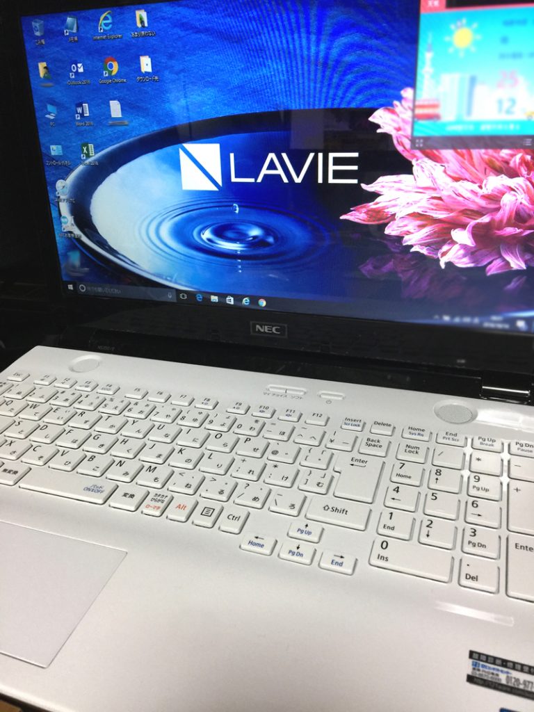 ノートパソコン初期設定のご依頼。メーカー修理後の設定全般のご依頼