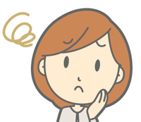 お客様 A さま