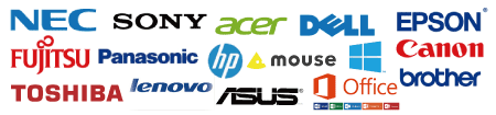 パソコン出張サポート 京都 エヌシーオーの パソコン出張サポート は、Windows専門です。メーカー名などの画像。