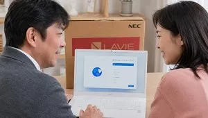 パソコン買い替え・初期設定